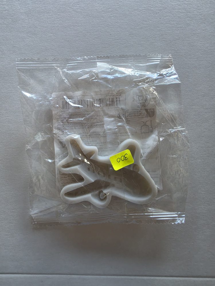 Molde de silicón blanco grande de figura marina en relieve, parece