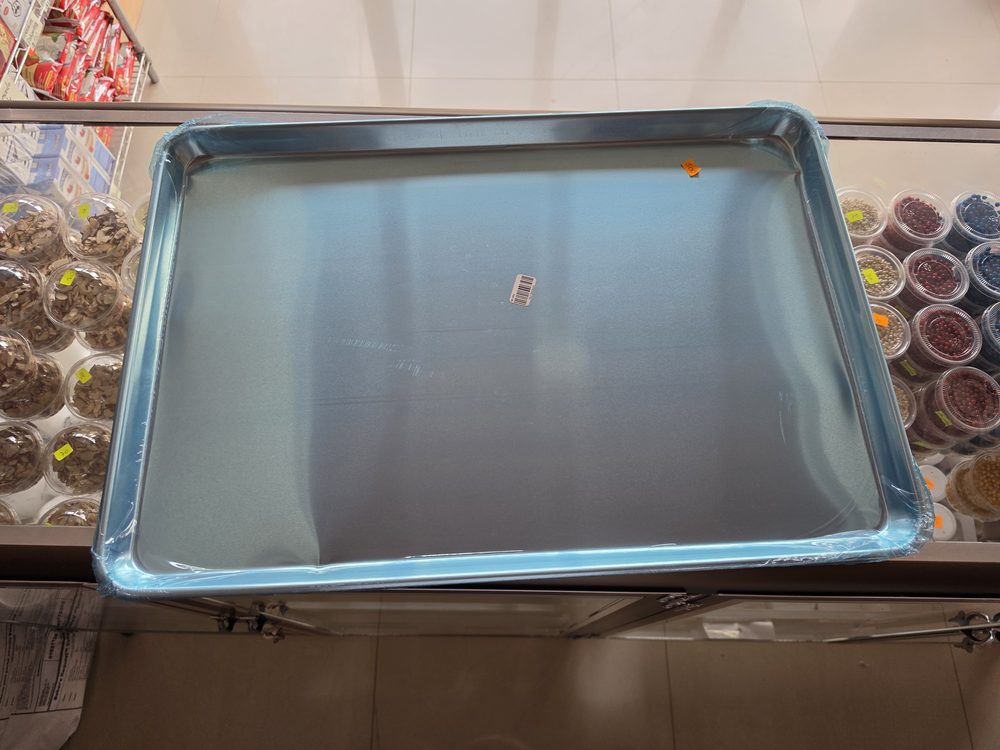 Bandeja / charola rectangular de aluminio plateado para horno